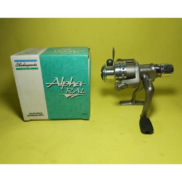 Reel shakespeare alpha