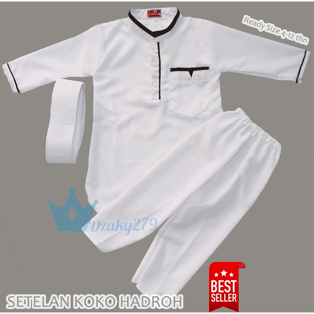 Baju koko anak laki laki model kurta putih / Baju muslim anak laki laki kurta putih / KOKO HADROH