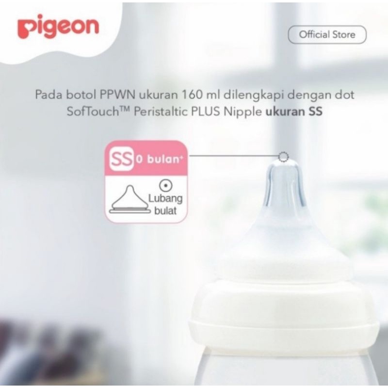 Pigeon Baby Bottle PP Wide Neck 160ml Buy 2 Get 1 Free/Botol Susu Bayi