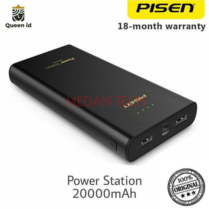 Pisen Powerbank 20000 mAh Power Station DUAL USB PORT - 20000mAh