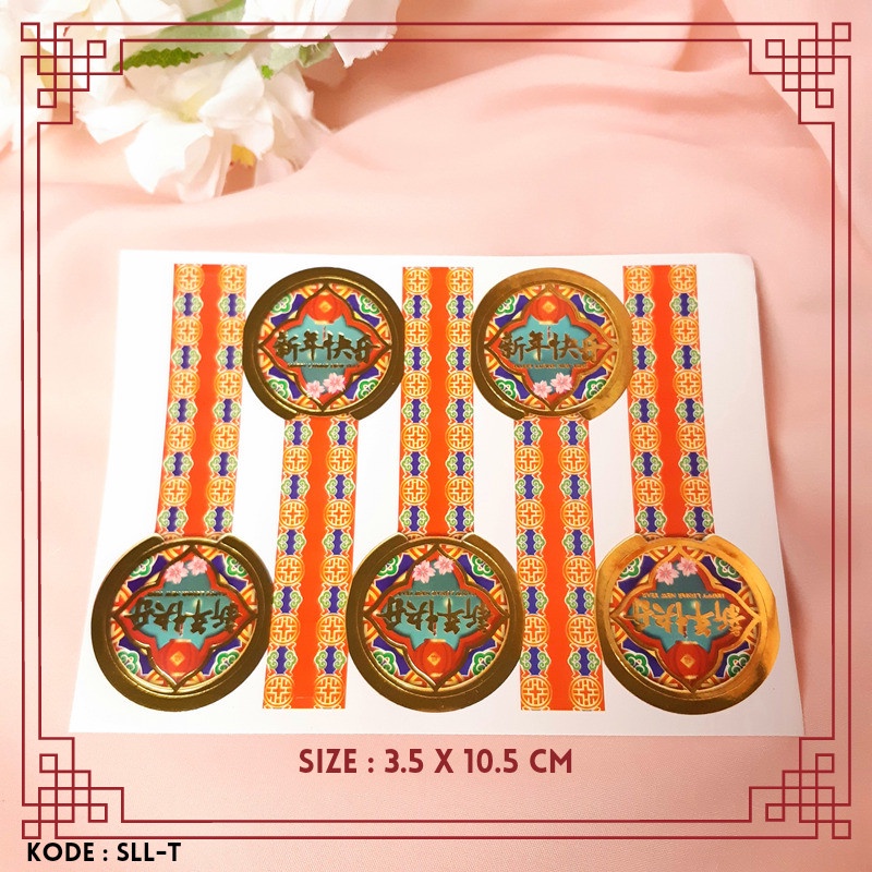 

Sticker Imlek Poly Emas / Stiker Hias Dekorasi / Label CNY (10 lembar) - SLL-T