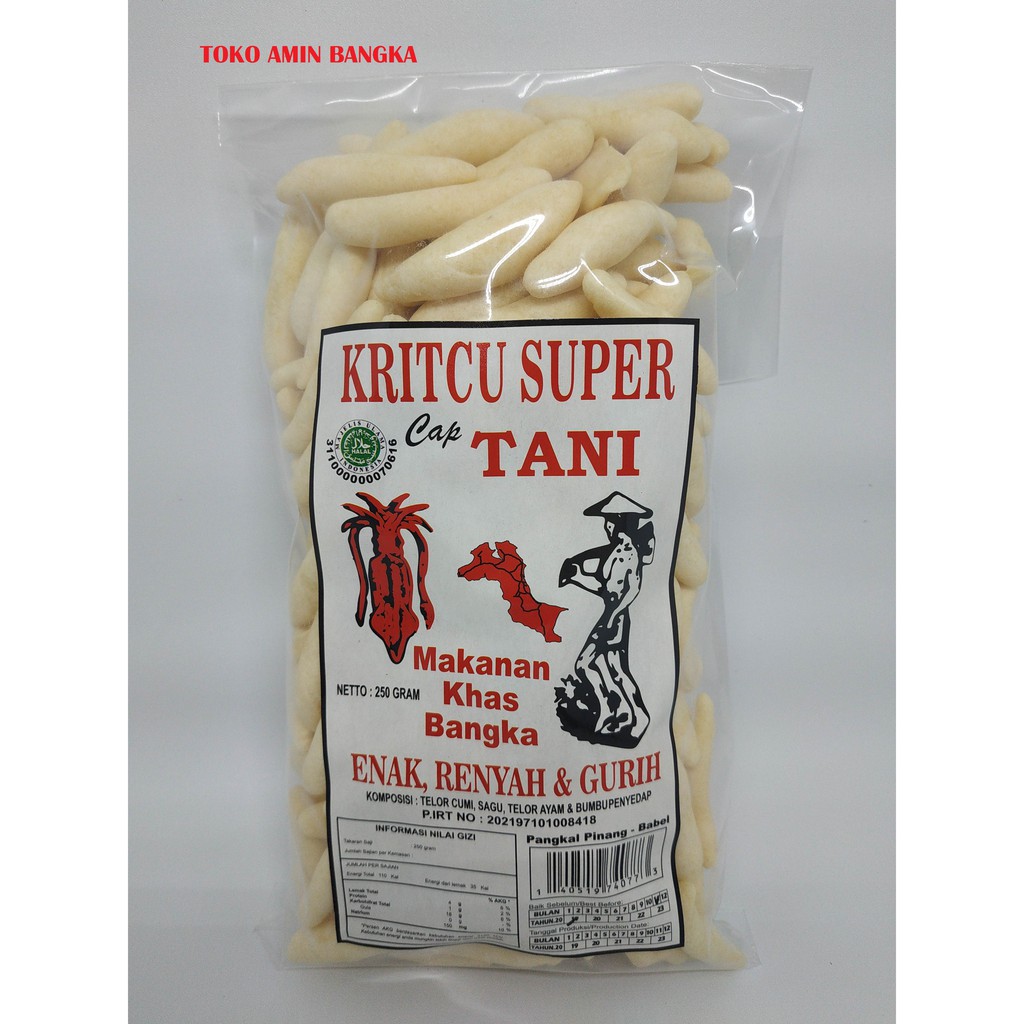 

KERUPUK TELOR CUMI KRICU KHAS BANGKA CAP TANI /SNACK/CEMILAN