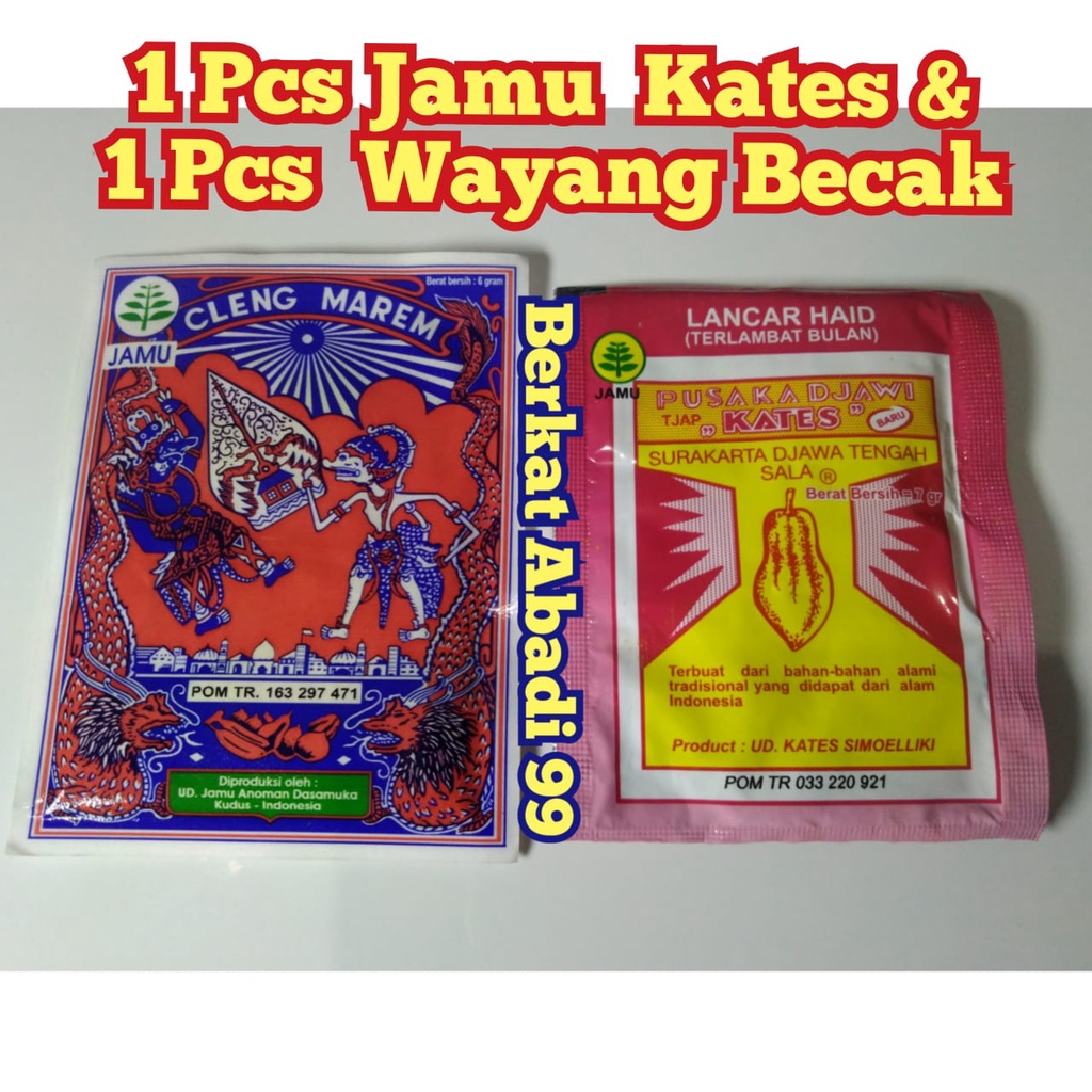 

Jamu Kates + Cap Wayang ( Becak ) Paket 1 + 1 Pcs jamu pelancar haid tradisional