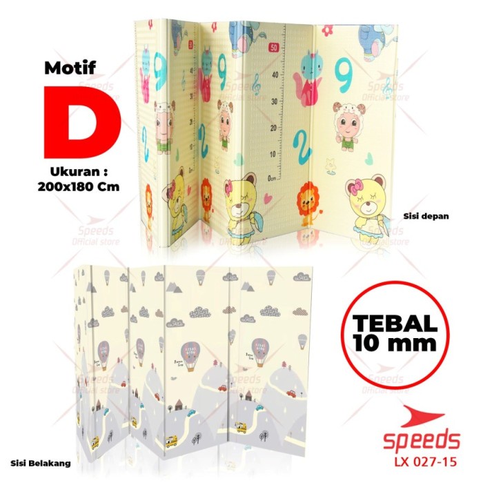 TIKAR-KARPET- TIKAR LIPAT / KARPET LIPAT ANAK WATERPROOF BABY PLAYMAT FOAM 200X180CM -KARPET-TIKAR.