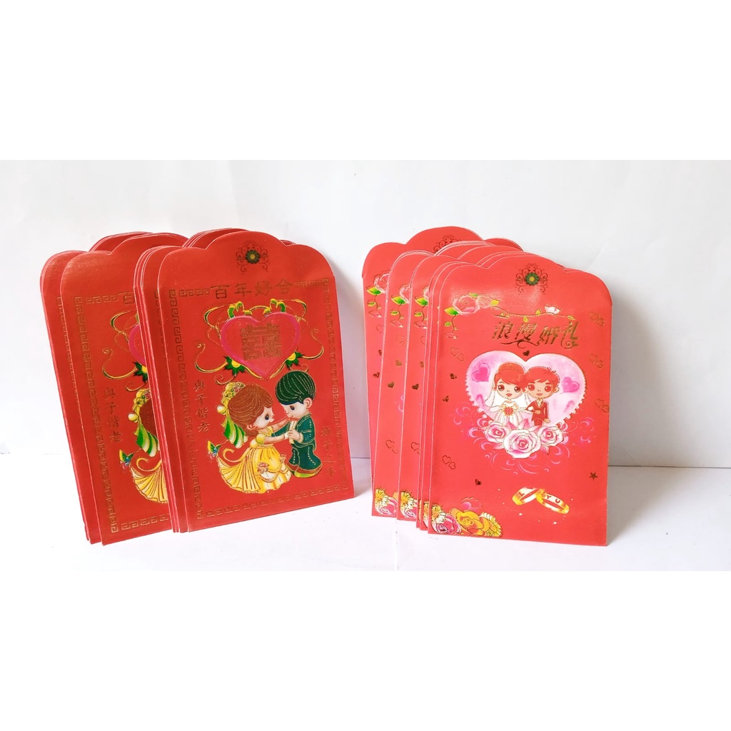 

Amplop / Angpao Pernikahan Isi 20 Pcs / Type 180030