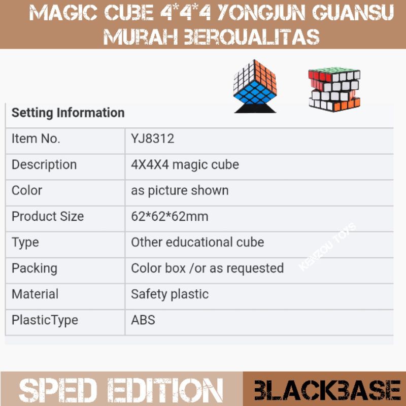 rubik yongjun sped edition