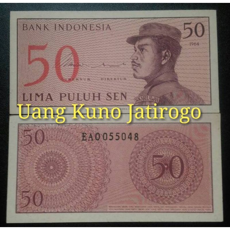 Uang Kuno 50 Sen Sukarelawan Tahun 1964