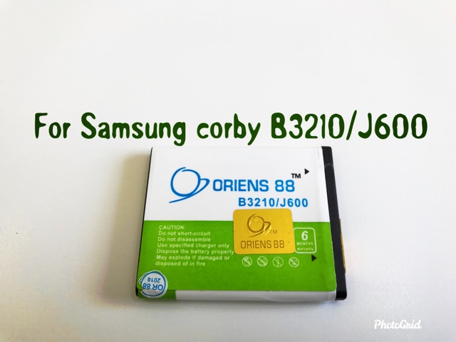 (P) Baterai batre battery Samsung Galaxy corby J600 / B3210 Double Power/IC