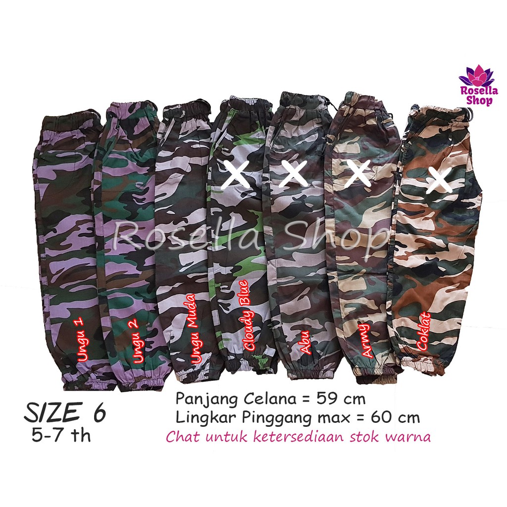 Celana Jogger Army Size 6 Joger Loreng Anak 5 6 7 Tahun Cowok Cewek
