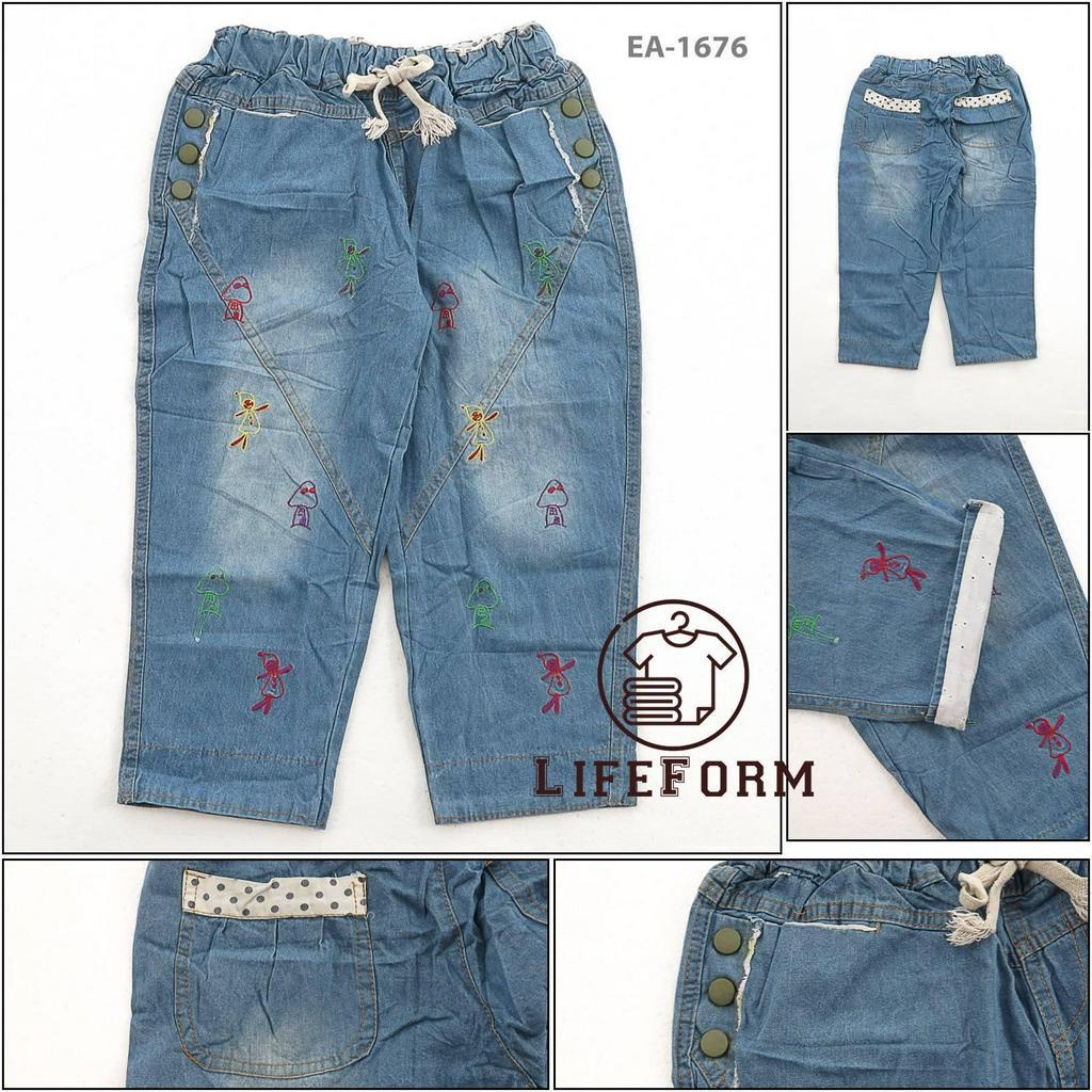 [EA1676] Celana Pendek Jeans wanita 5/6 Biru Muda Shishang Li Ren