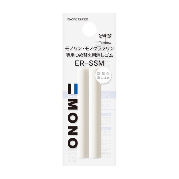 

Tombow Mono One Eraser Refill ER-SSM Isi Ulang Penghapus Mono One
