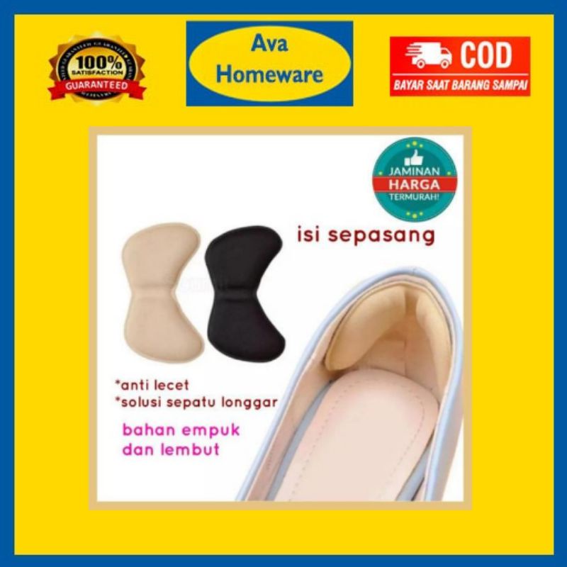 Insole Sepatu  Busa – AC 36 – Ganjalan Alas Kaki Pengganjal Spons Ganjelan Bantalan Ganjel insol Sep