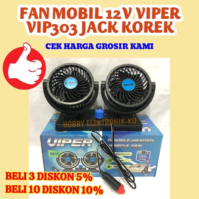 FAN DOUBLE KIPAS ANGIN MOBIL DC 12V VIPER VIP303