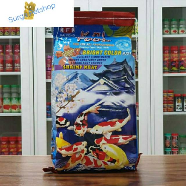 Makanan pelet ikan koi HAI FENG bright color koi fish food size pelet : ML . 5 kg ORI IMPORT TAIWAN