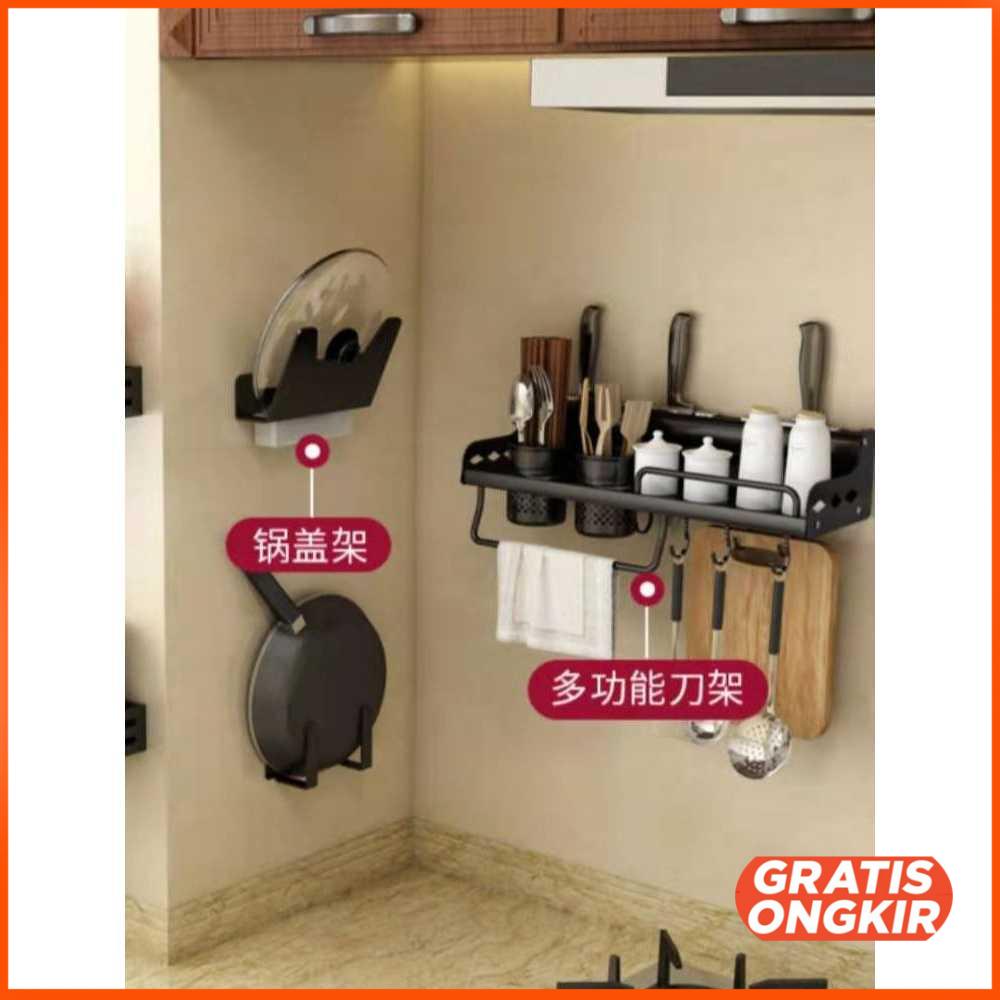 Rak Organizer Dapur Kitchen Storage Rack 57.5cm - G61