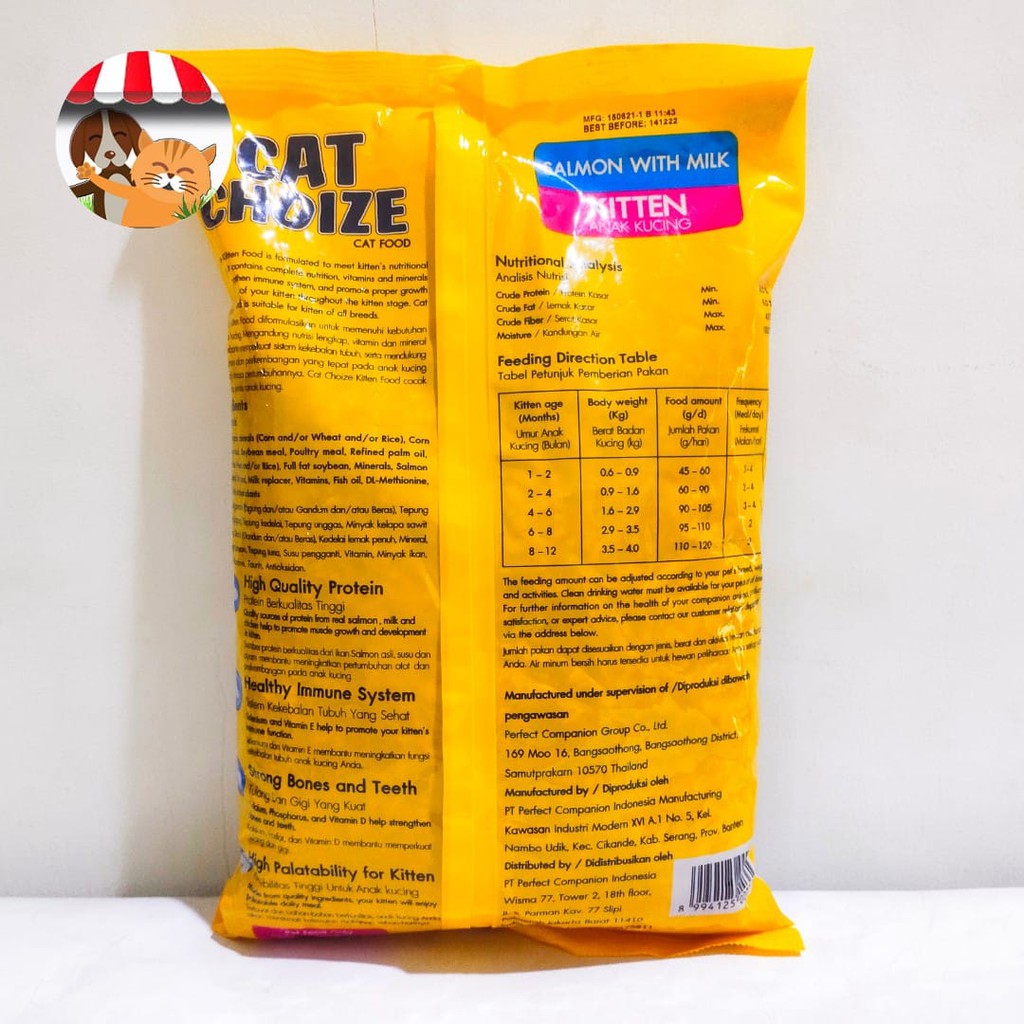 Cat Choize Kitten Salmon with Milk 1kg - Makanan Anak Kucing Kering