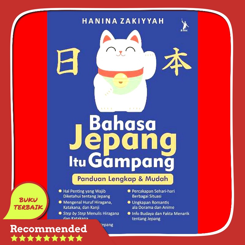 jual buku bahasa jepang itu gampang - hanina zakiyyah ori original asli murah