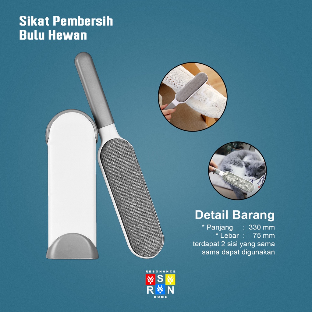 Sikat Pembersih Bulu Ukuran Besar / Pet Hair Remover Resonance Home