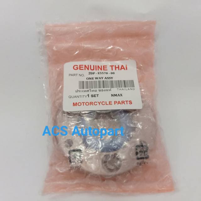 One way Pelor Stater Assy Nmax