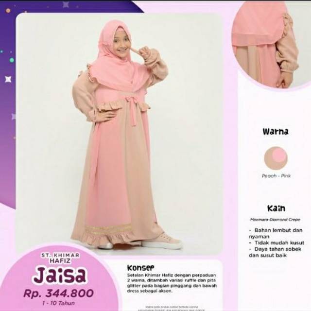 BANI BATUTA ST KHIMAR HAFIZ JAISA