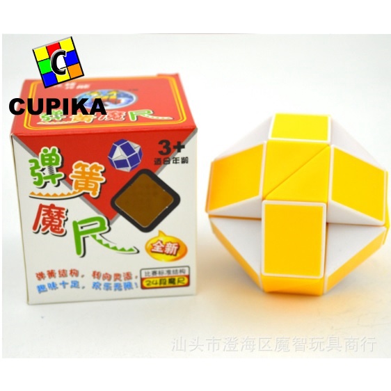 Rubik Diansheng Snake PUZZLE 24 ORIGINAL Montessori warna warni Ori