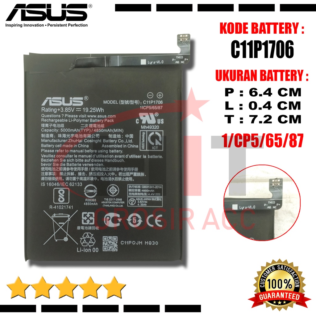 Baterai Battery C11P1706 Original Asus Zenfone Max Pro M1 ZB601KL / Max Pro M2 ZB631KL