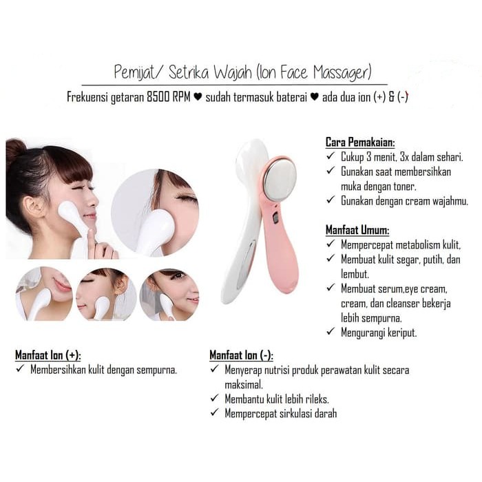 Setrika Wajah Ion Face Massager Elektrik Microionic Pengencang Kulit Pemijat Wajah Facial Treatment