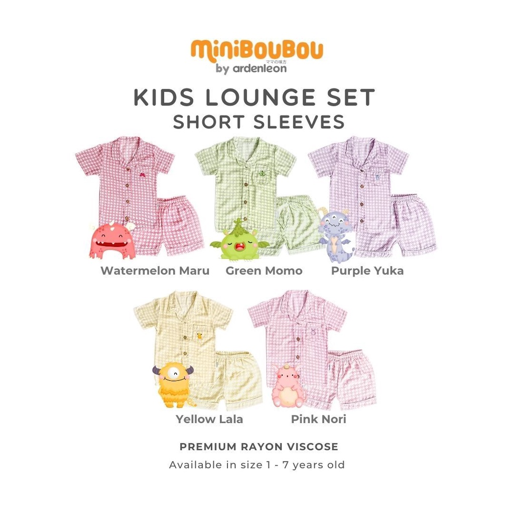 MINIBOUBOU - Kids Lounge Set SHORT SLEEVES