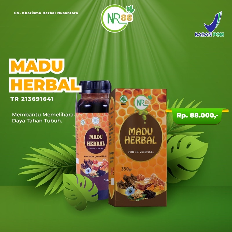 

MADU HERBAL QHUSTUL HINDI