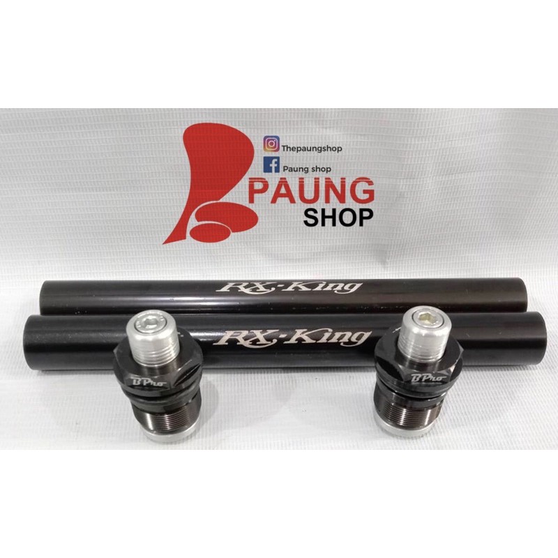 Preload Bpro RX King