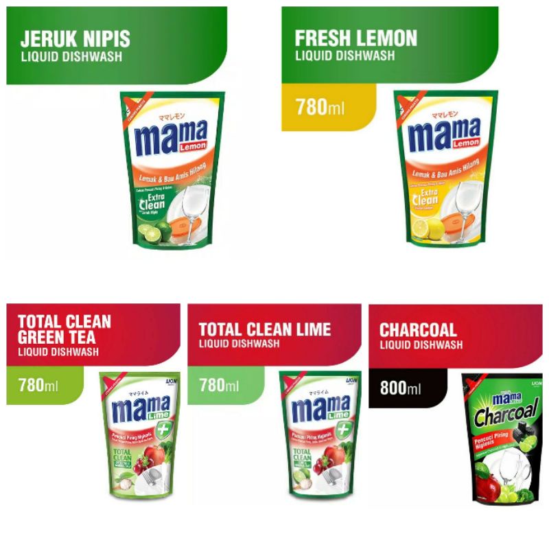 Mama Lemon Lime Jeruk Nipis, Xtra Lemon, Greentea, Total Clean, & Charcoal REFFILE  /ISI ULANG 780ML