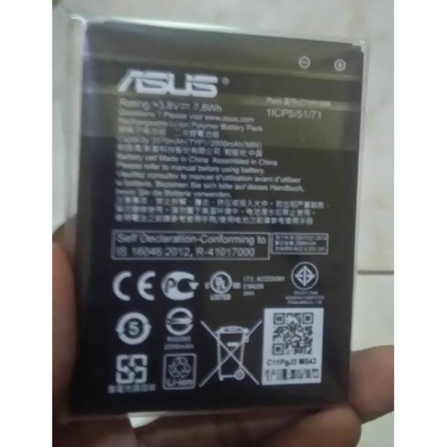 Baterei zenfone go x014d