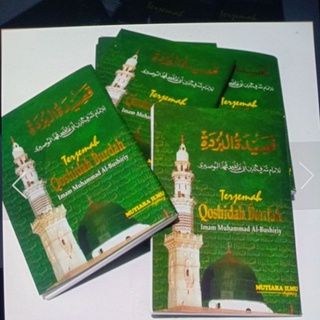 Jual BUKU TERJEMAH QOSHIDAH BURDAH KOSIDAH QOSIDAH BURDAHIMAM MUHAMMAD ...