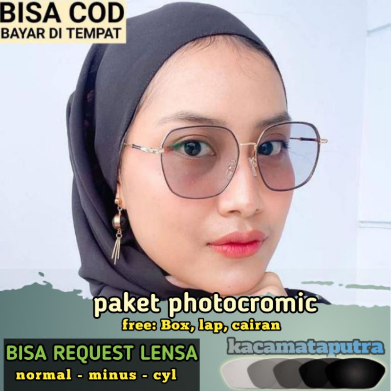 Frame 9671 Kacamata Minus Wanita Anti radiasi Pake + Lensa Kacamata Wanita Besi Kotak