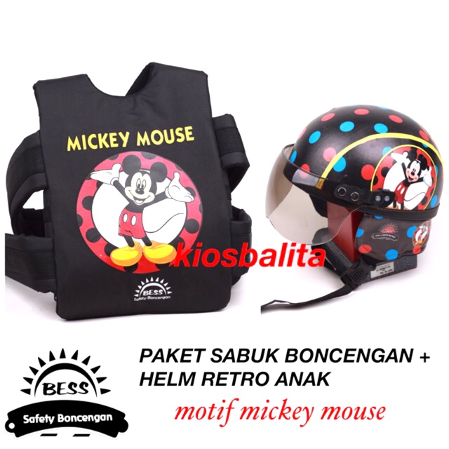 PAKET SABUK BONCENGAN ANAK + HELM RETRO ANAK