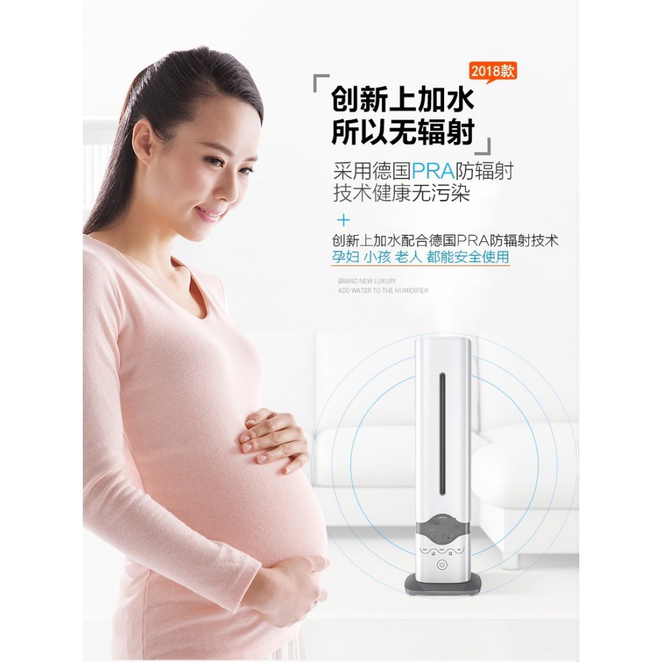 X26 - Humidifier Ultrasonic Aroma Diffuser with Mechanical Button - 9L