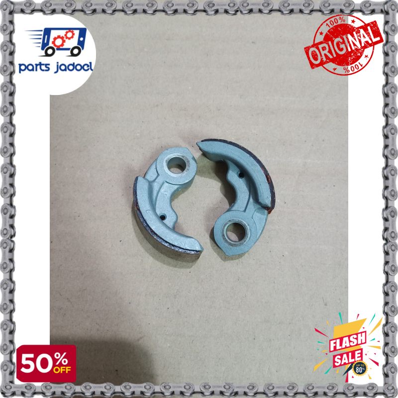 [PJ132] Kampas Kopling Mesin Potong Rumput / Tapak Klos Mesin Rumput