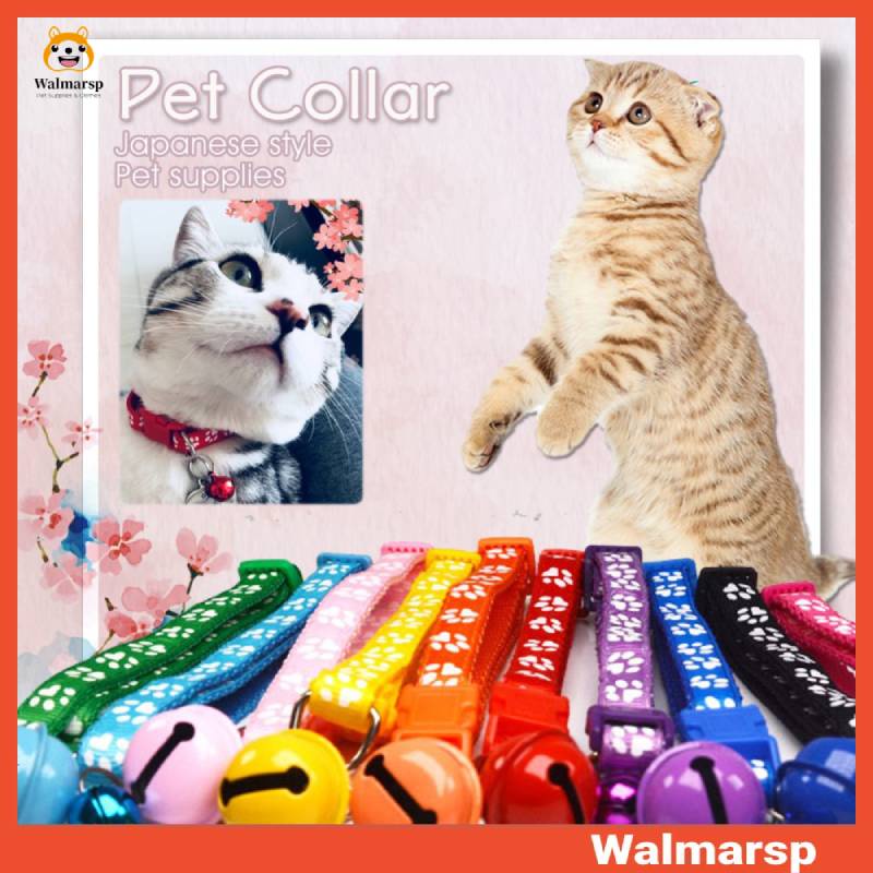 Kalung Leher Anjing / Kucing Adjustable dengan Lonceng