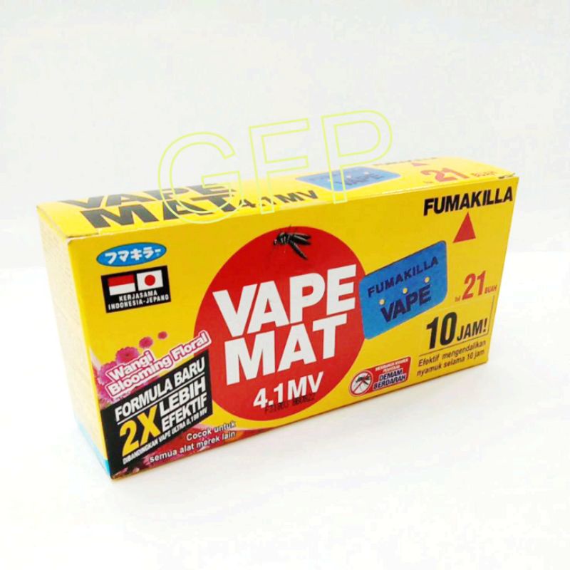 REFILL VAPE MAT ISI 21 PCS OBAT NYAMUK ELEKTRIK 4.1 MV FUMAKILA AROMA LAVENDER