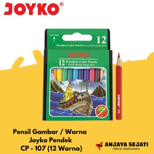 

Pensil Warna Joyko | Pensil Gambar CP-107 | per 3 set