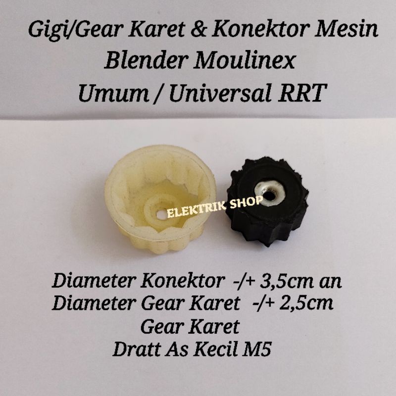 GEAR/GIGI KONEKTOR BLENDER MOULINEX 1SET UMUM/UNIVERSAL RRT SEMUA MEREK