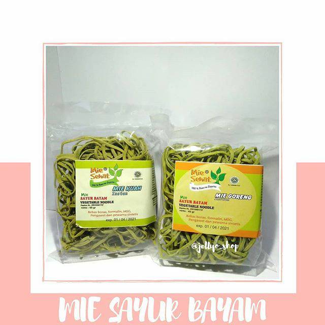 

PAKET MIE INSTAN SEHAT VARIAN BAYAM