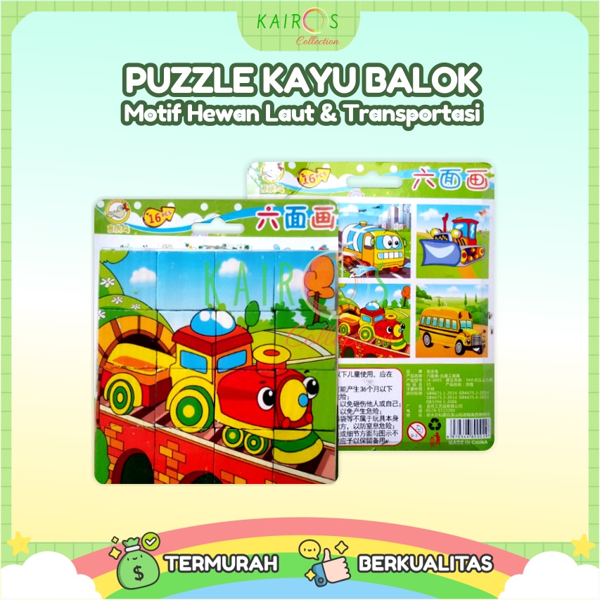 Puzzle Anak Edukasi Kayu Balok Jigsaw