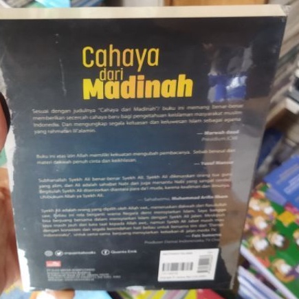 CAHAYA DARI MADINAH KERTAS BOOKPAPER PENULIS : SYEKH ALI JABER-1