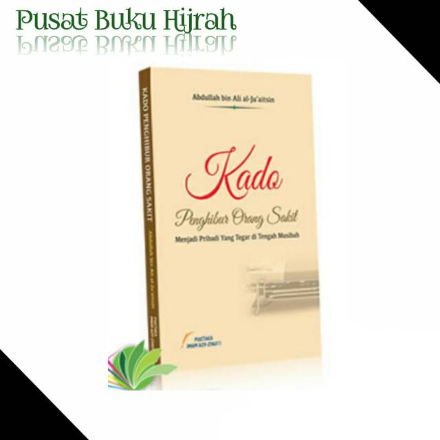 BUKU KADO PENGHIBUR ORANG SAKIT PUSTAKA IMAM SYAFII