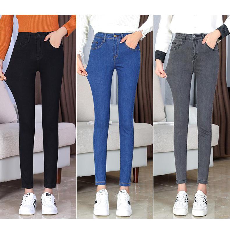  Celana  Pensil  Panjang Model High Waist Bahan Jeans Elastis 