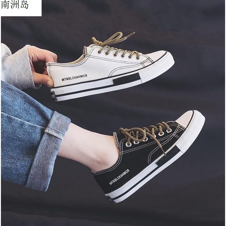 {COD/BAYAR DITEMPAT} DF-510 Sepatu Wanita Sneakers Tali Kanvas Model Terbaru 2021 Trendy dan Elegan