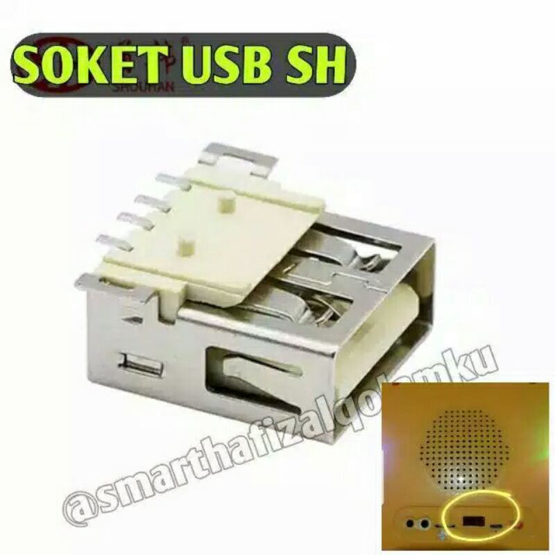 LUBANG USB SMART HAFIZ PORT FLASHDISK SMARTHAFIZ