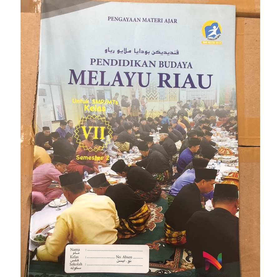 LKS PENDIDIKAN BUDAYA MELAYU RIAU KELAS 7 K13 GENAP