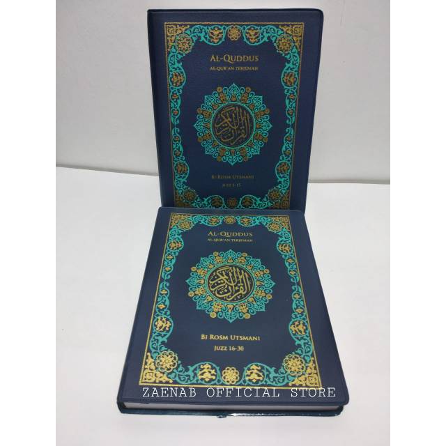Al Quran  Quddus 2 jilid kecil per 15 juz
